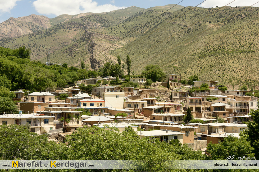 روستاهای گردشگری بخش عمارلو